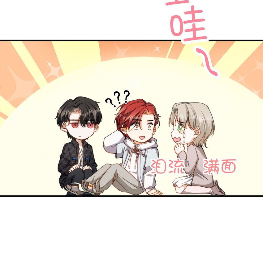 043 你终于醒了11