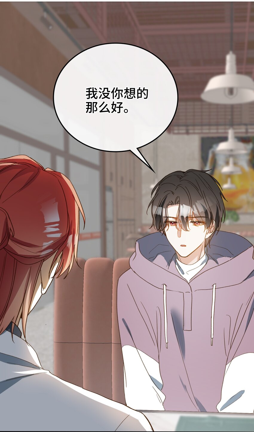 126 都记得吧？17
