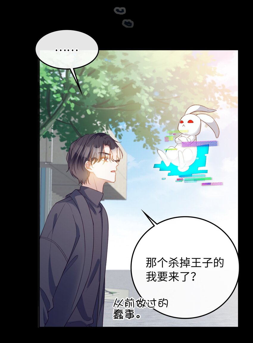 108 请您回去5