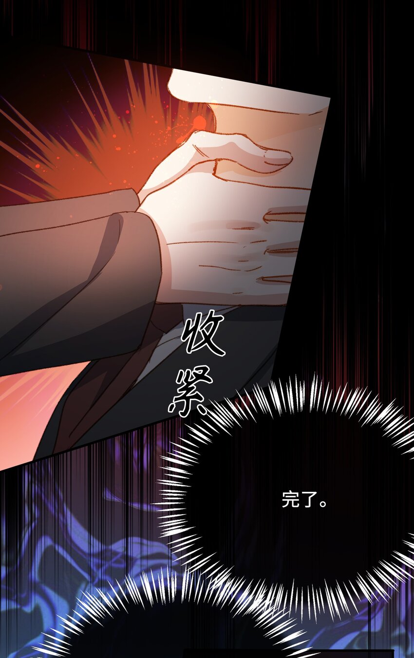 123 太奇怪了44