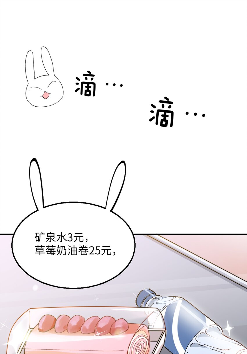 006 开饭了啦20