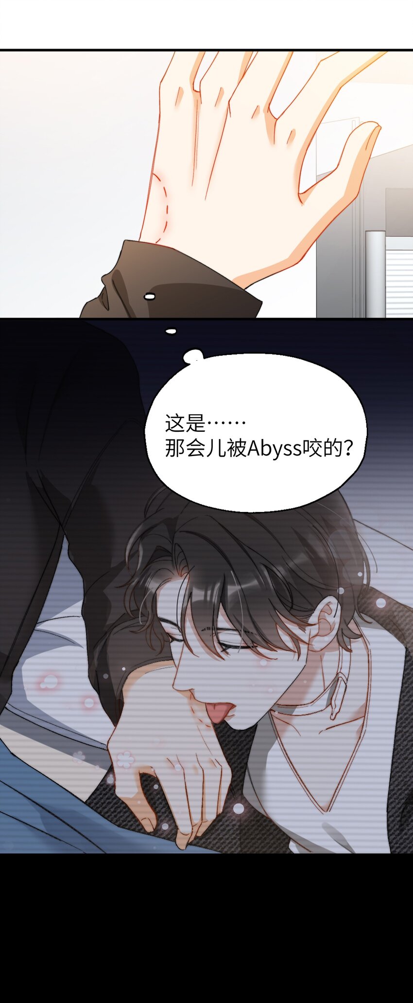 009 你快回来！16