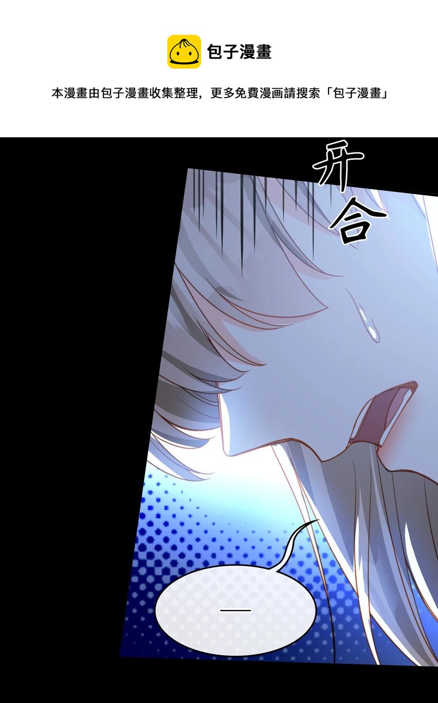 084 求证8