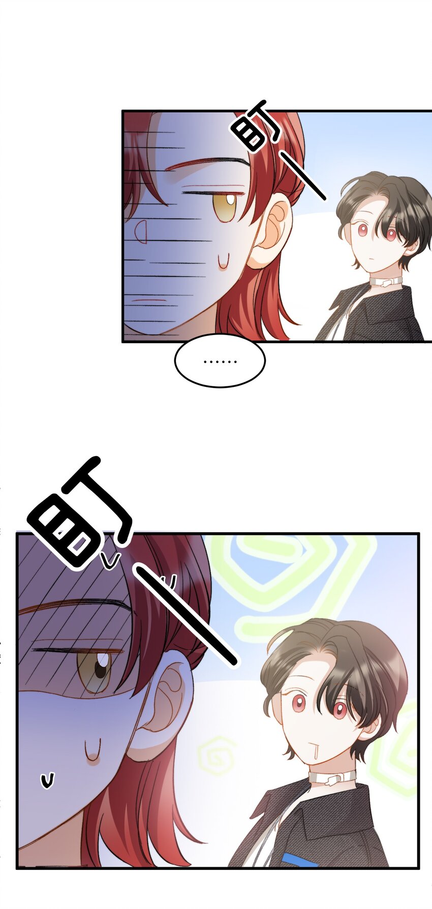 023 吃饭饭！28