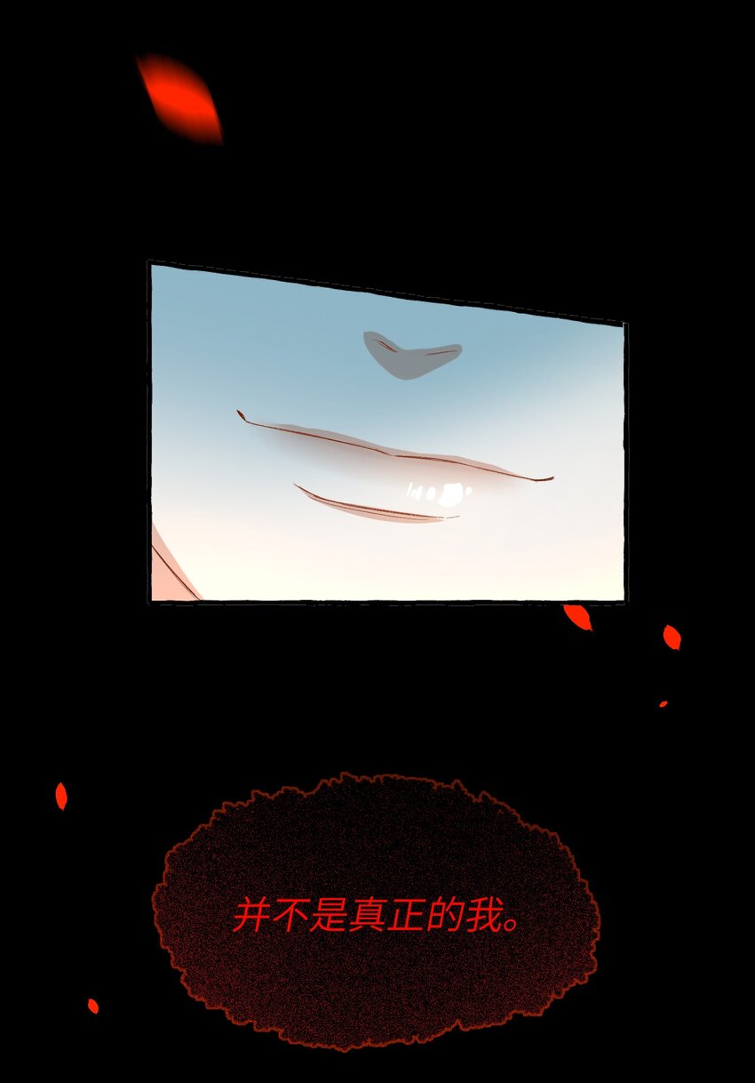 031 你喜欢的我31