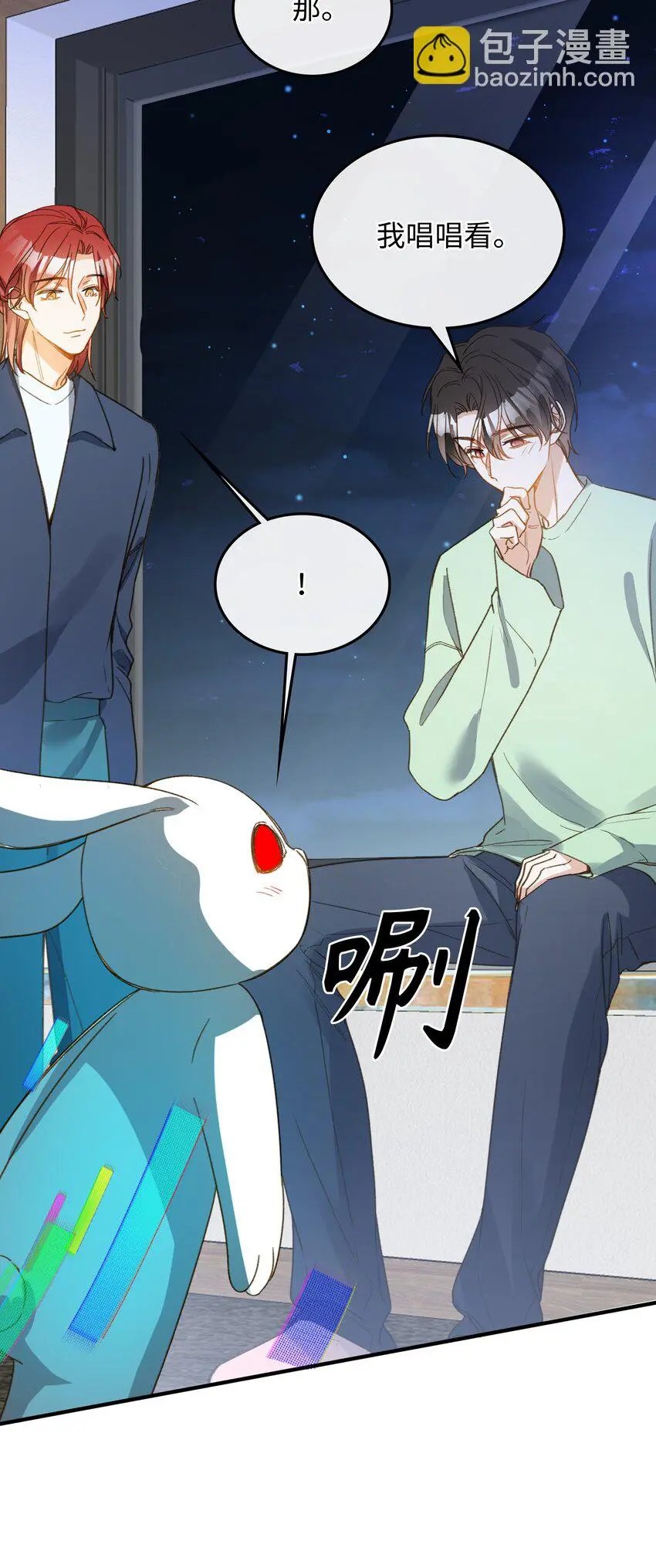 129 特别篇#113