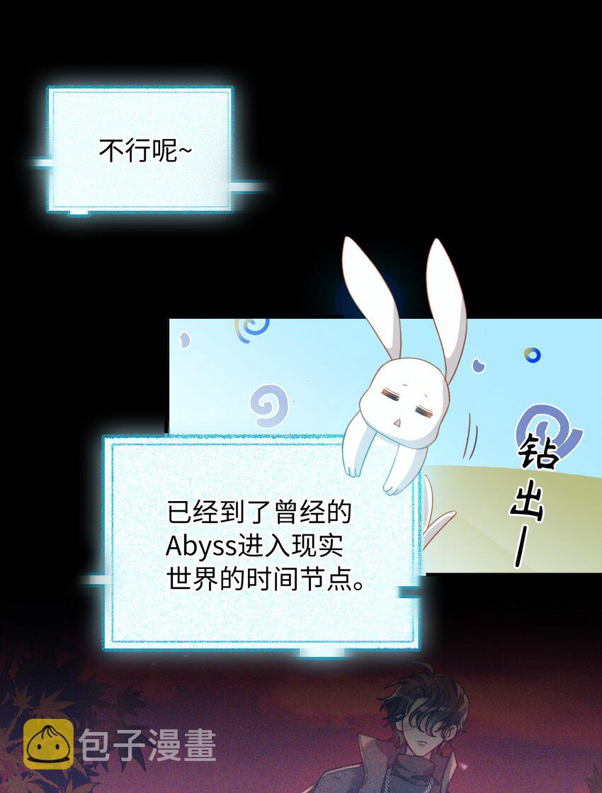 108 请您回去3