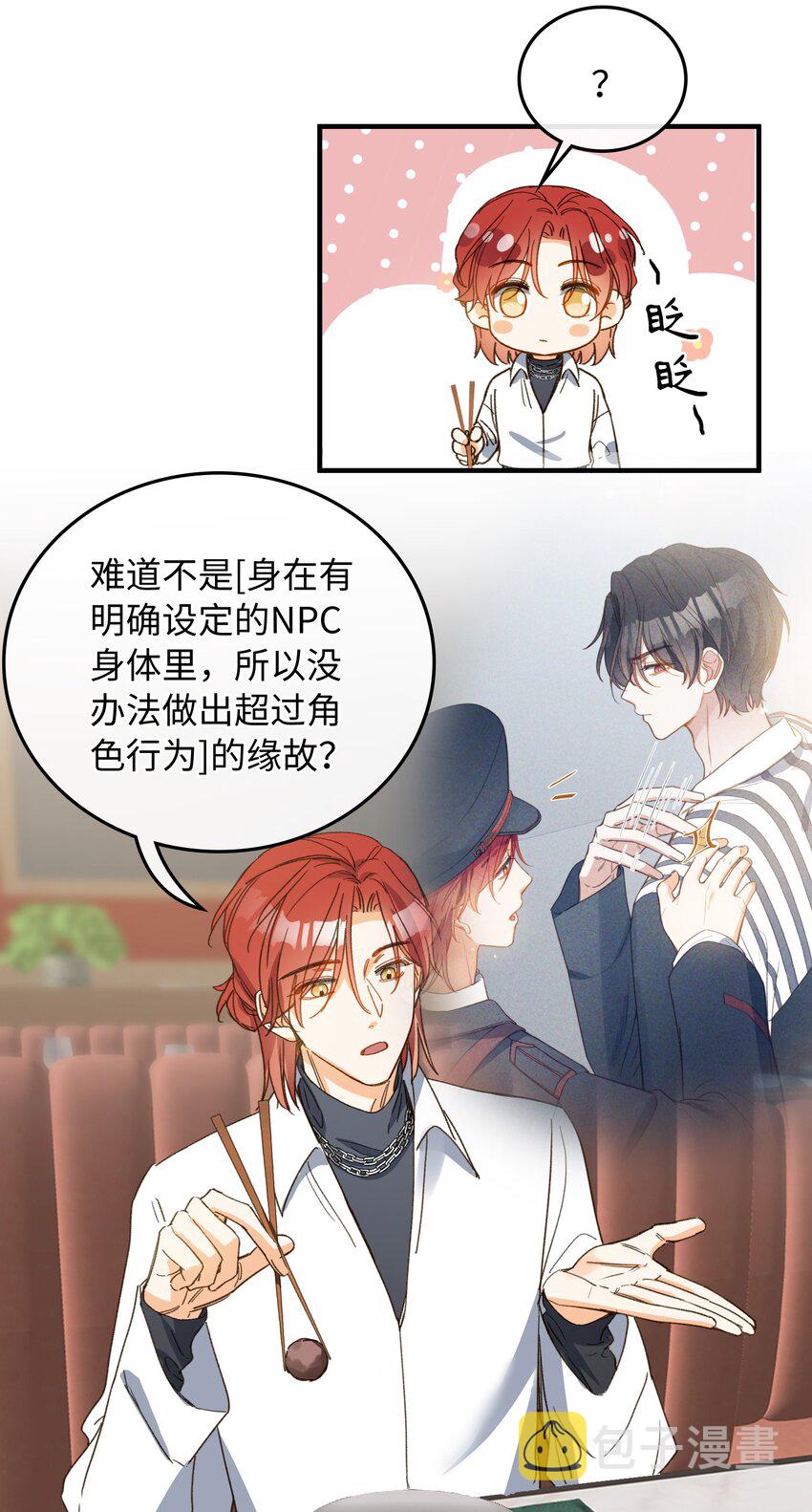 126 都记得吧？14