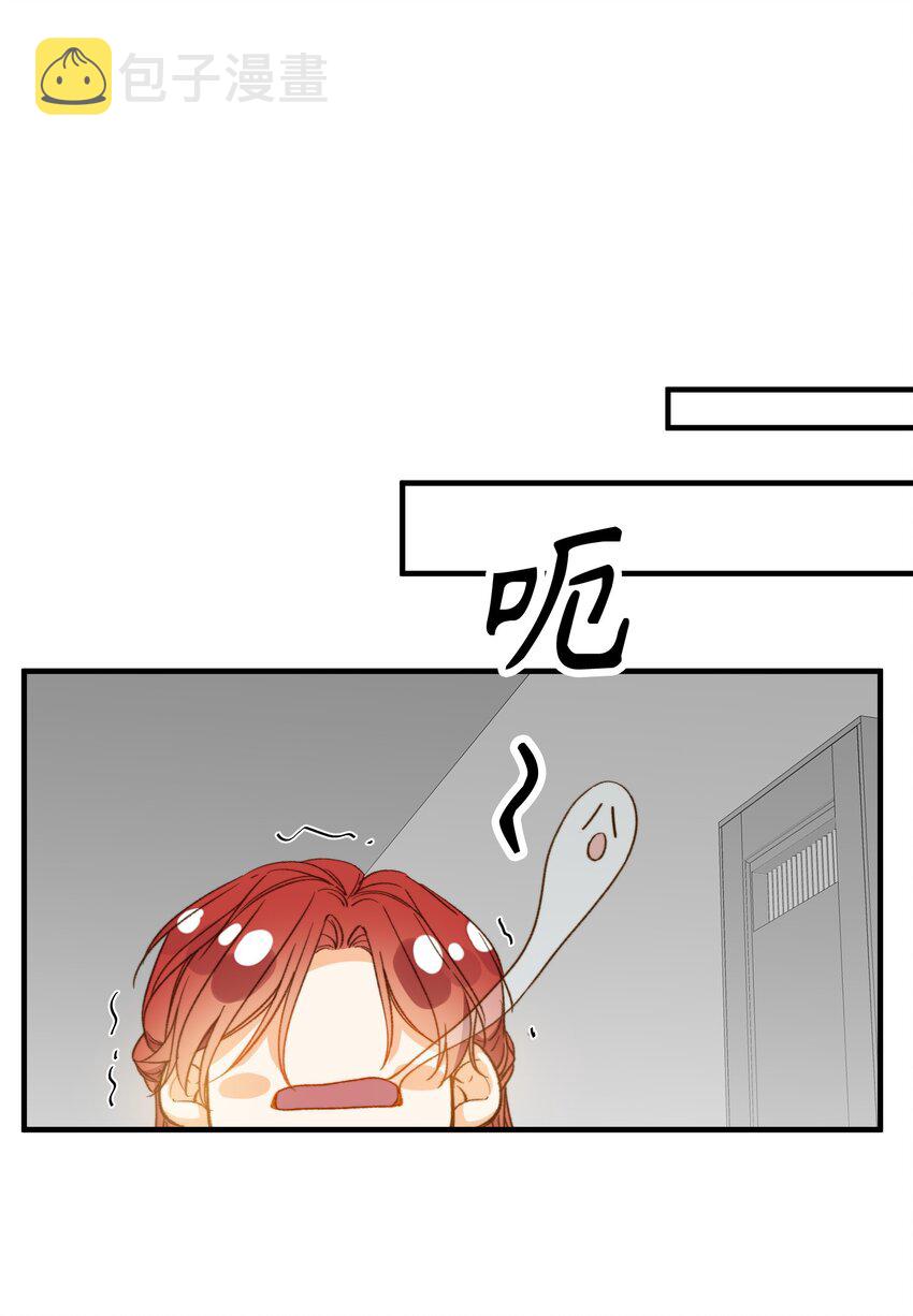116 出不去11