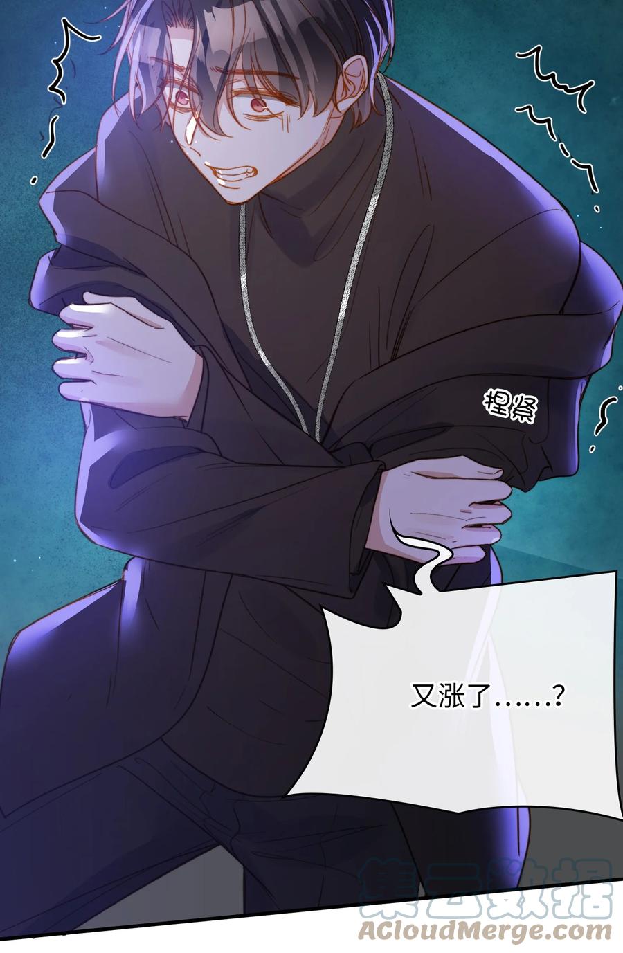 090 黑化，停不下来10