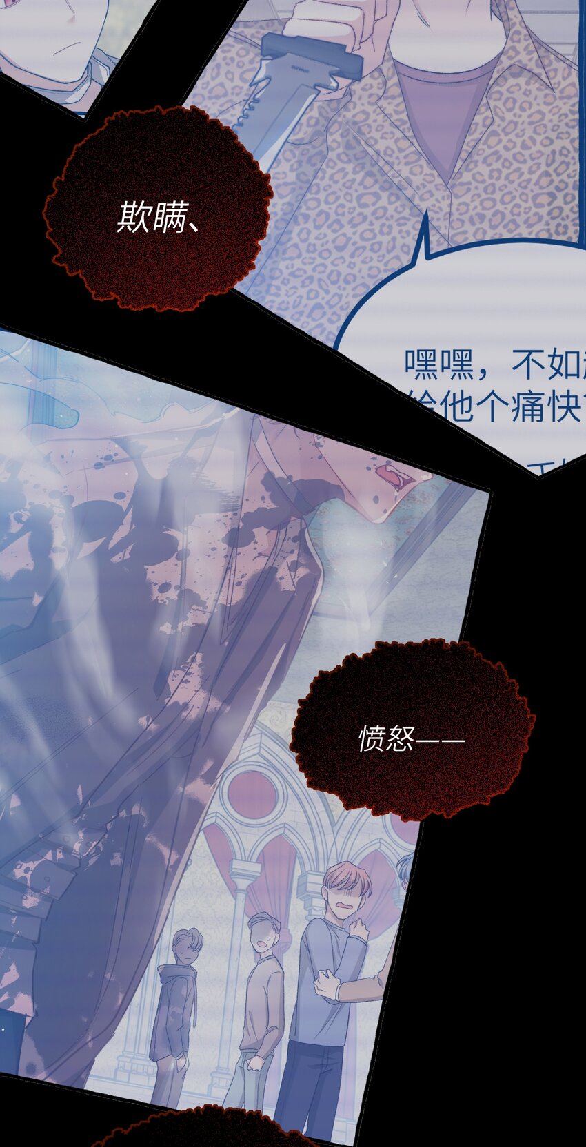 031 你喜欢的我28