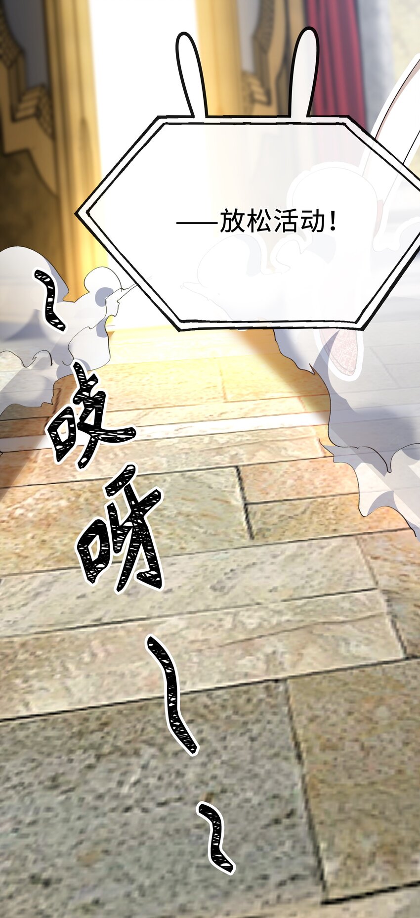 044 我家这小子，不错24