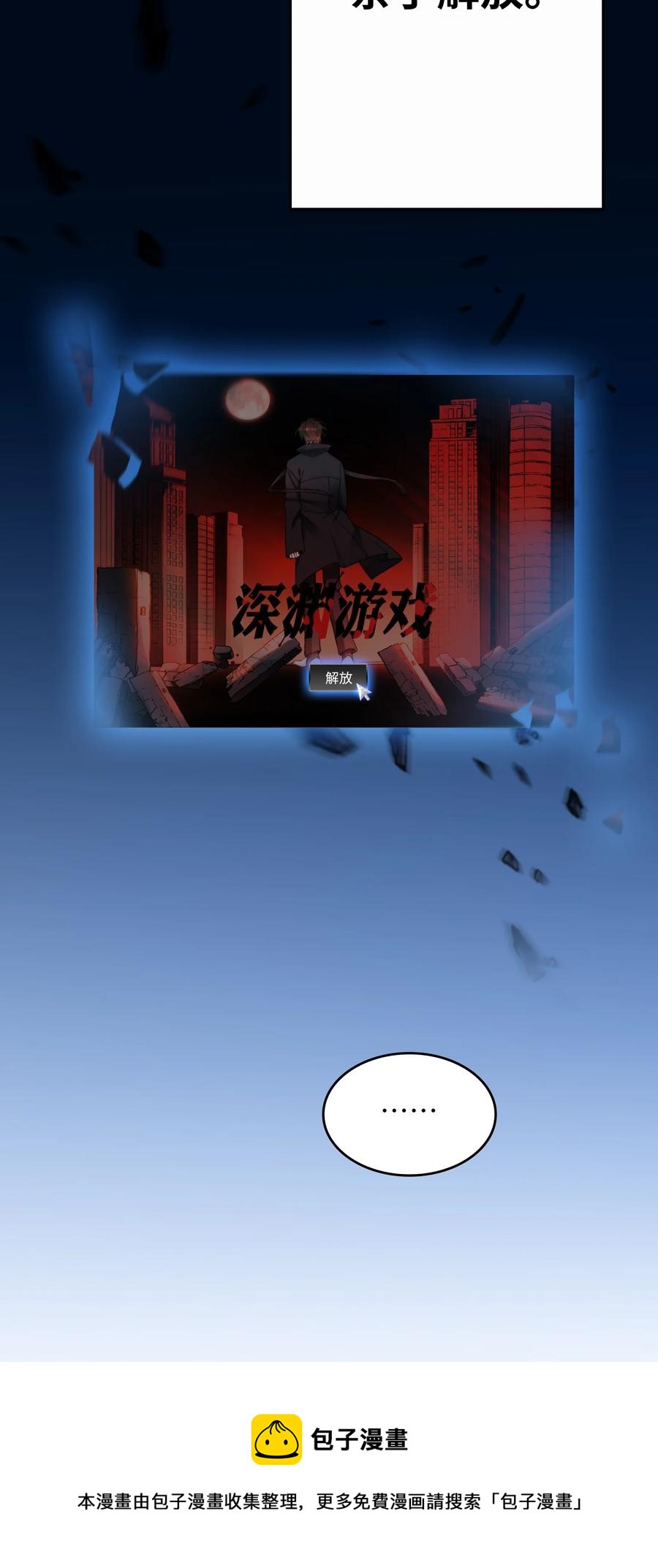 084 求证28