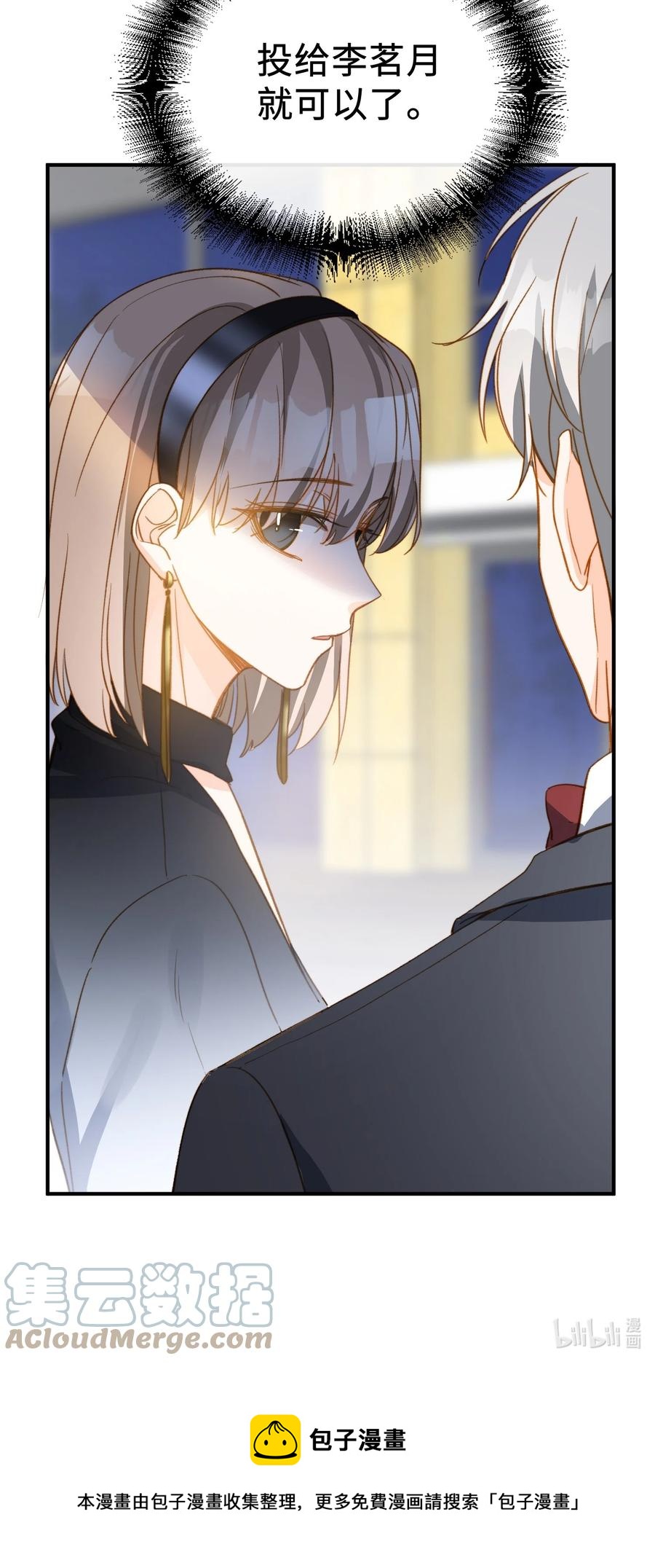 084 求证45
