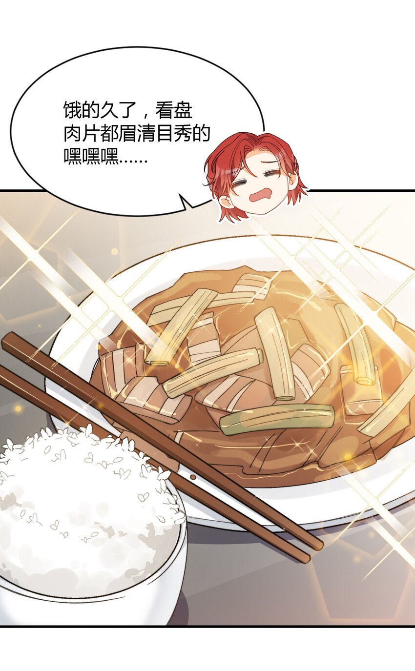 010 万万没想到10