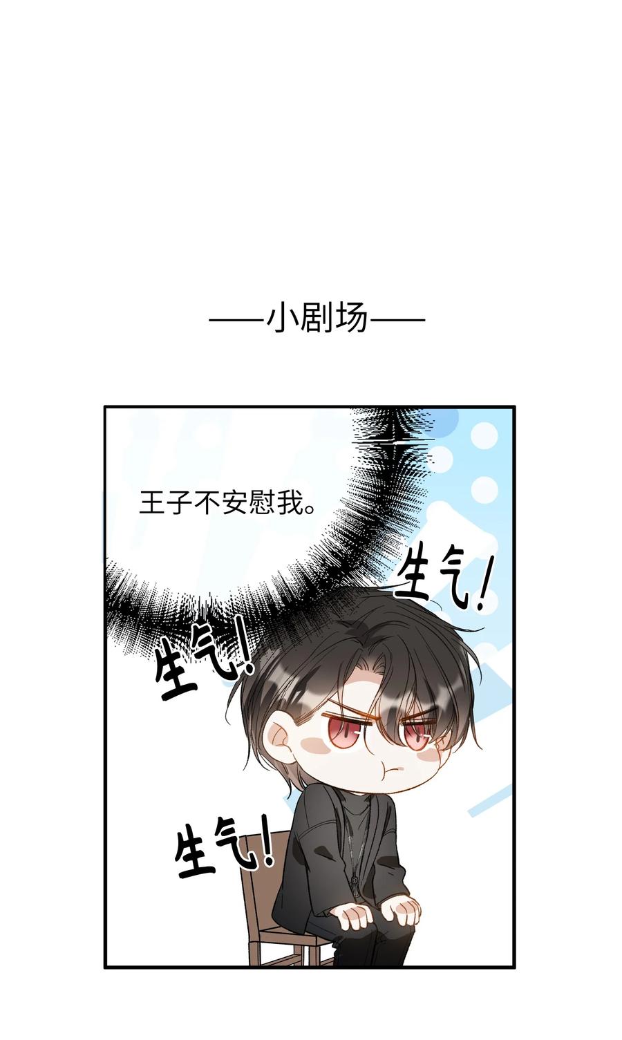 071 世界在微妙变化着50