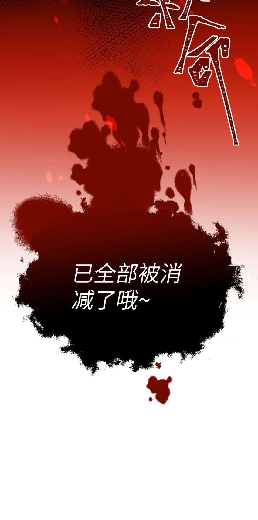 013 游戏开始~9