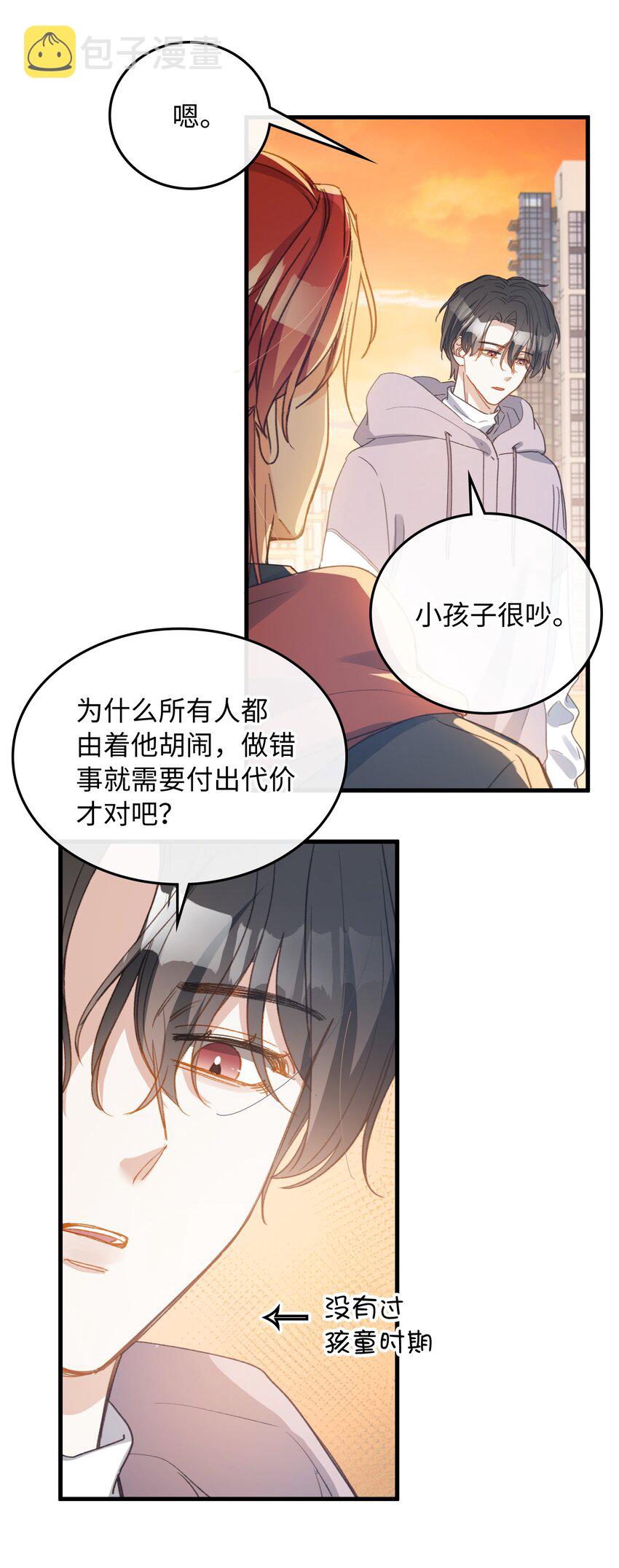 128 这就足够了9