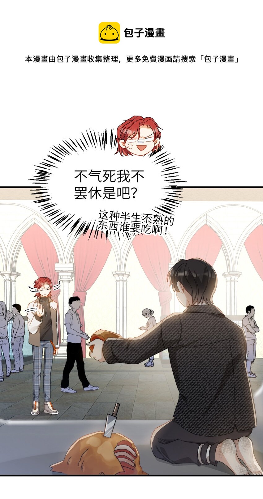 014 吃肉！34