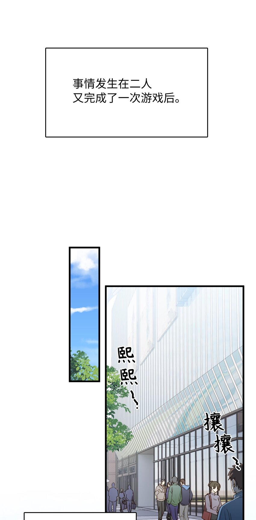 130 特别篇#21