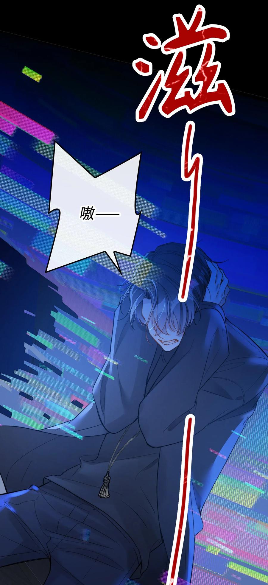 069 为什么？！15