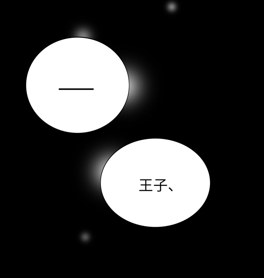 043 你终于醒了2