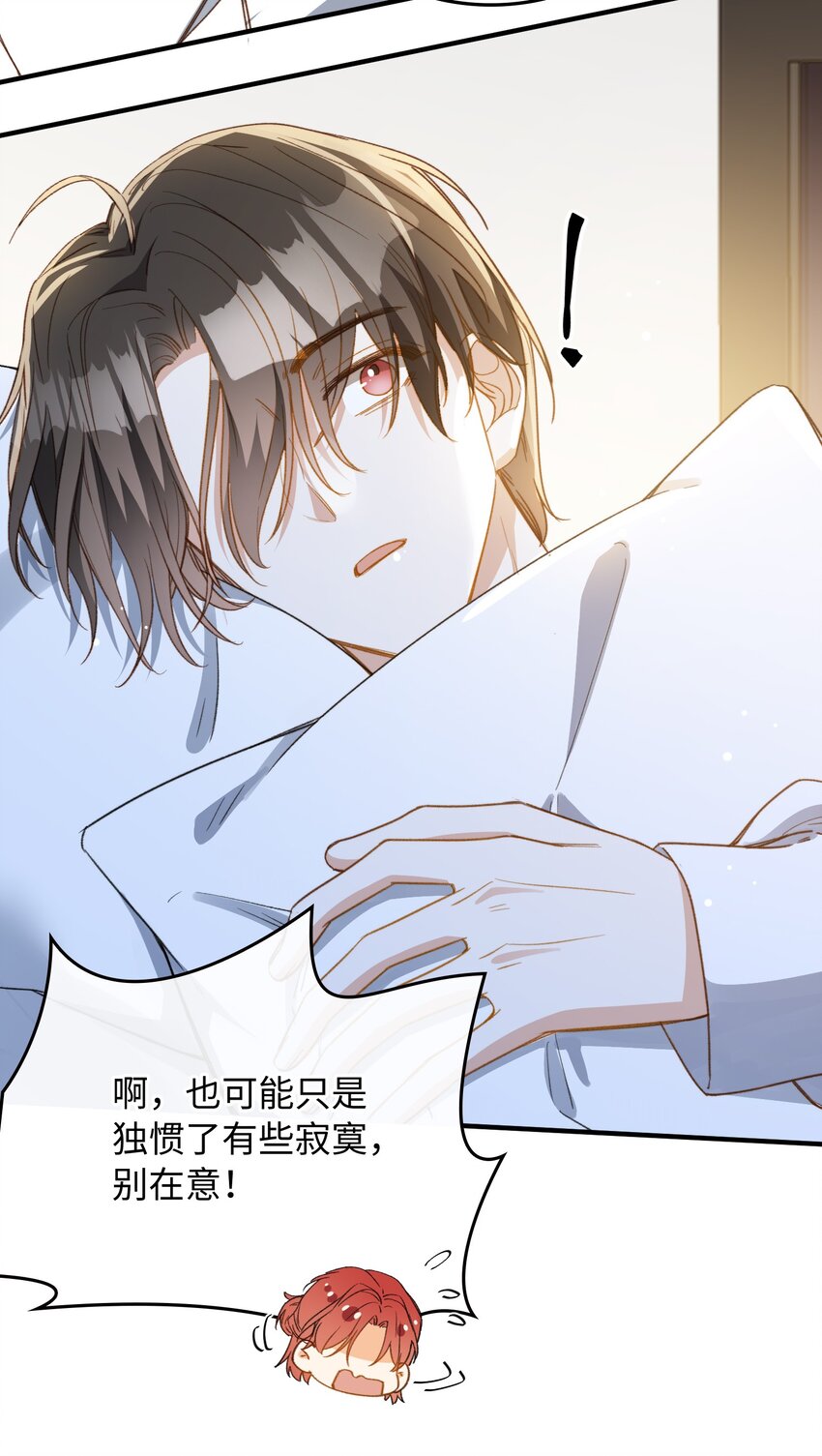108 请您回去23