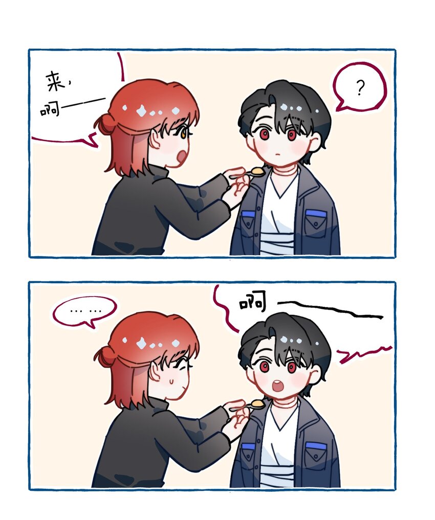 010 万万没想到41
