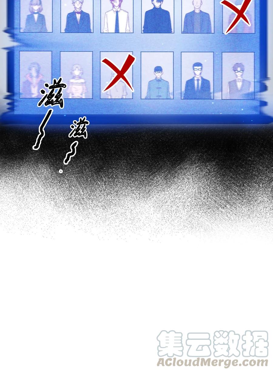 062 和你一起睡10