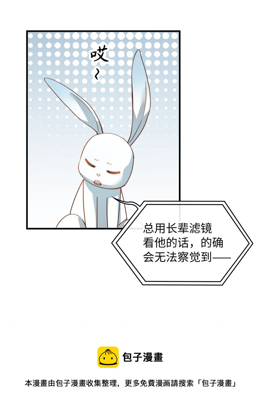 116 出不去20