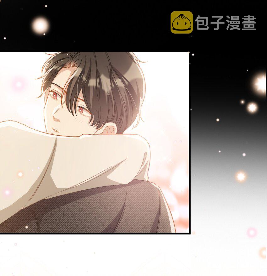 018 深渊要抱抱32