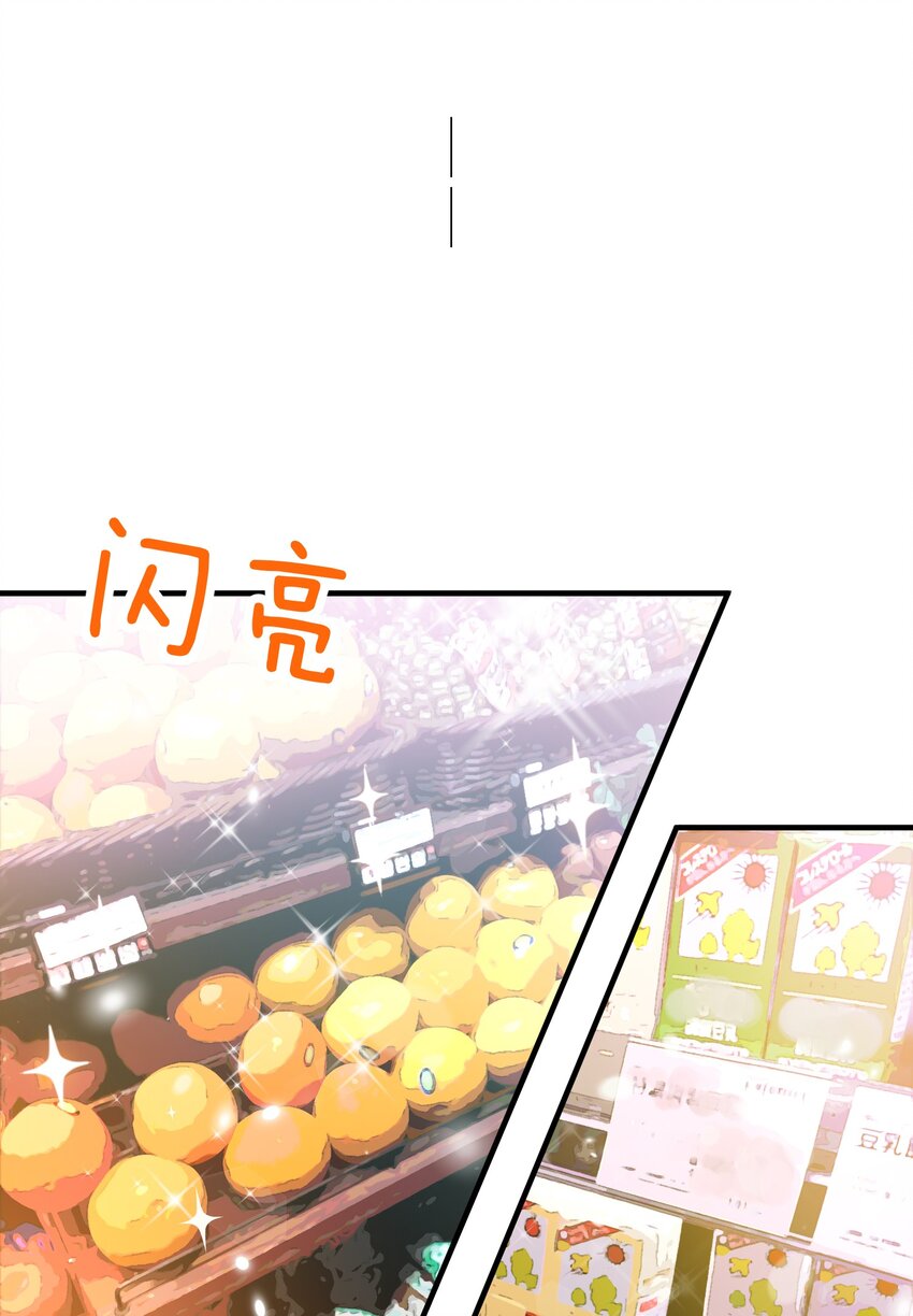 006 开饭了啦9
