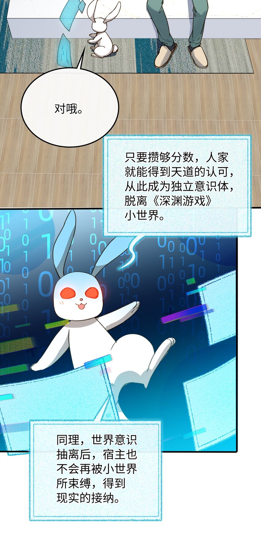 125 你这是在转移话题吧！11