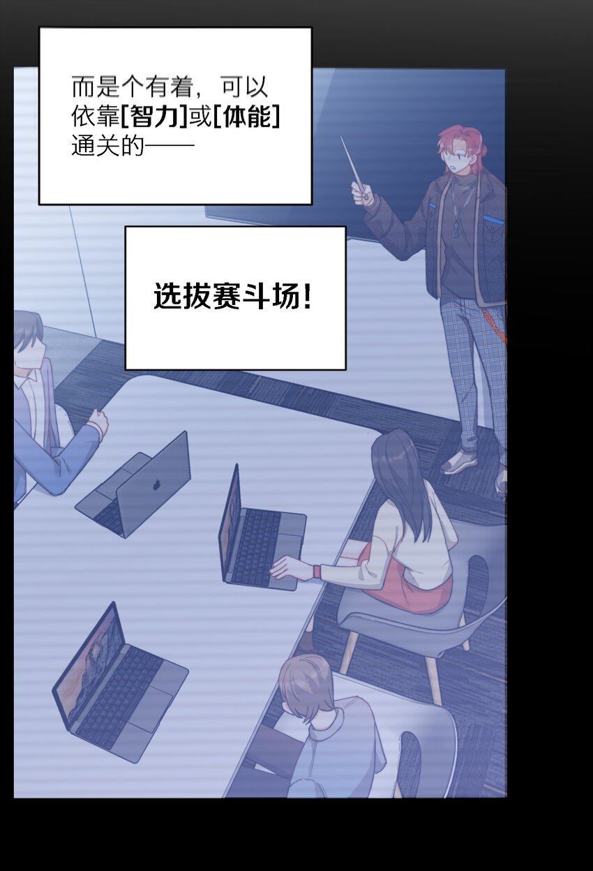 017 捂住你的眼睛8