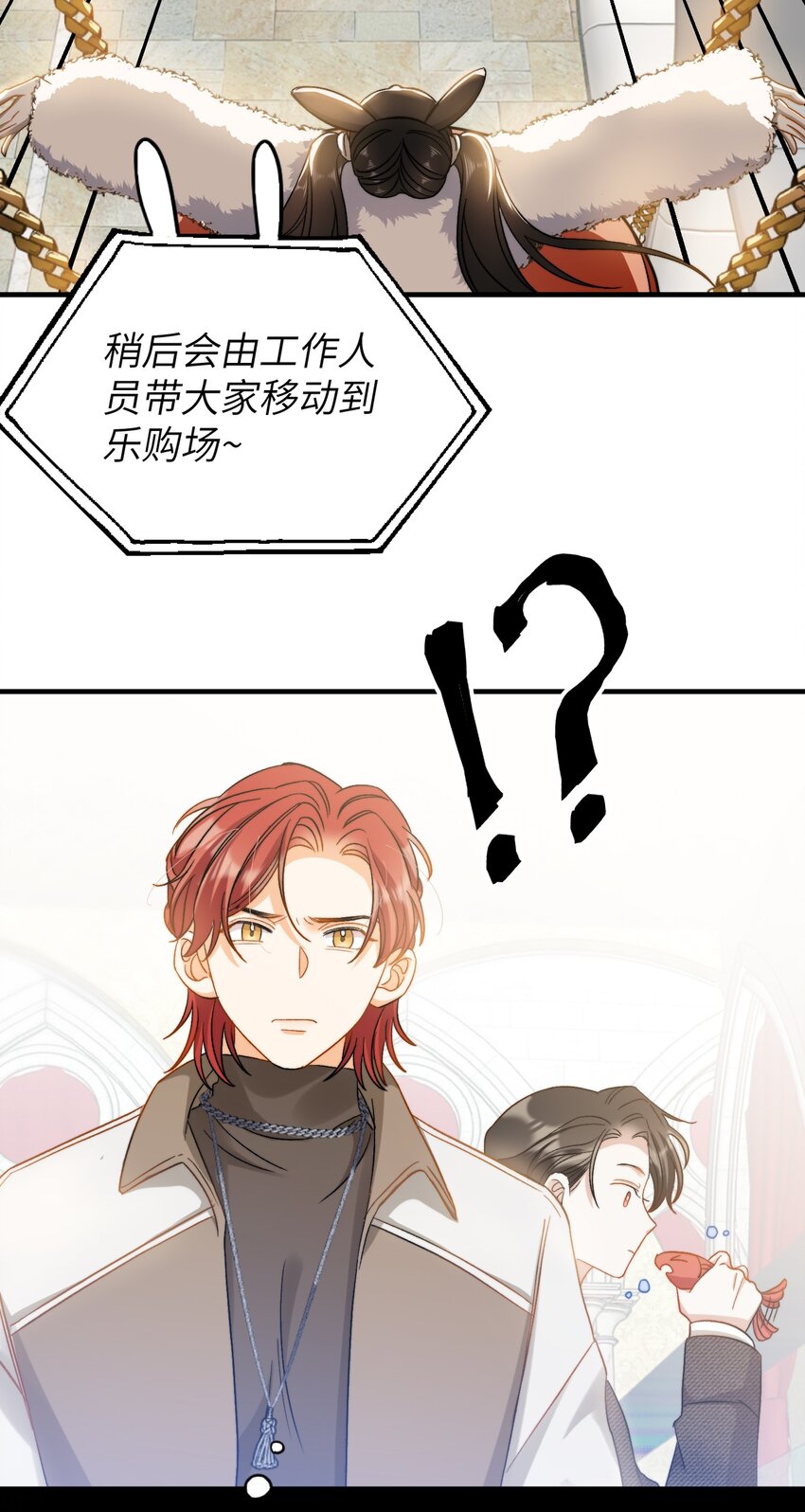 019 还要贴贴10