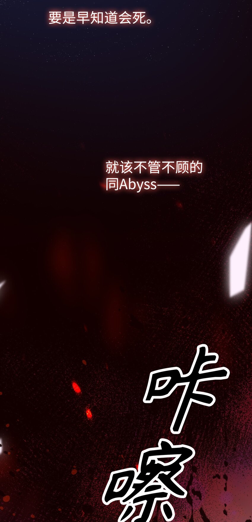 123 太奇怪了46