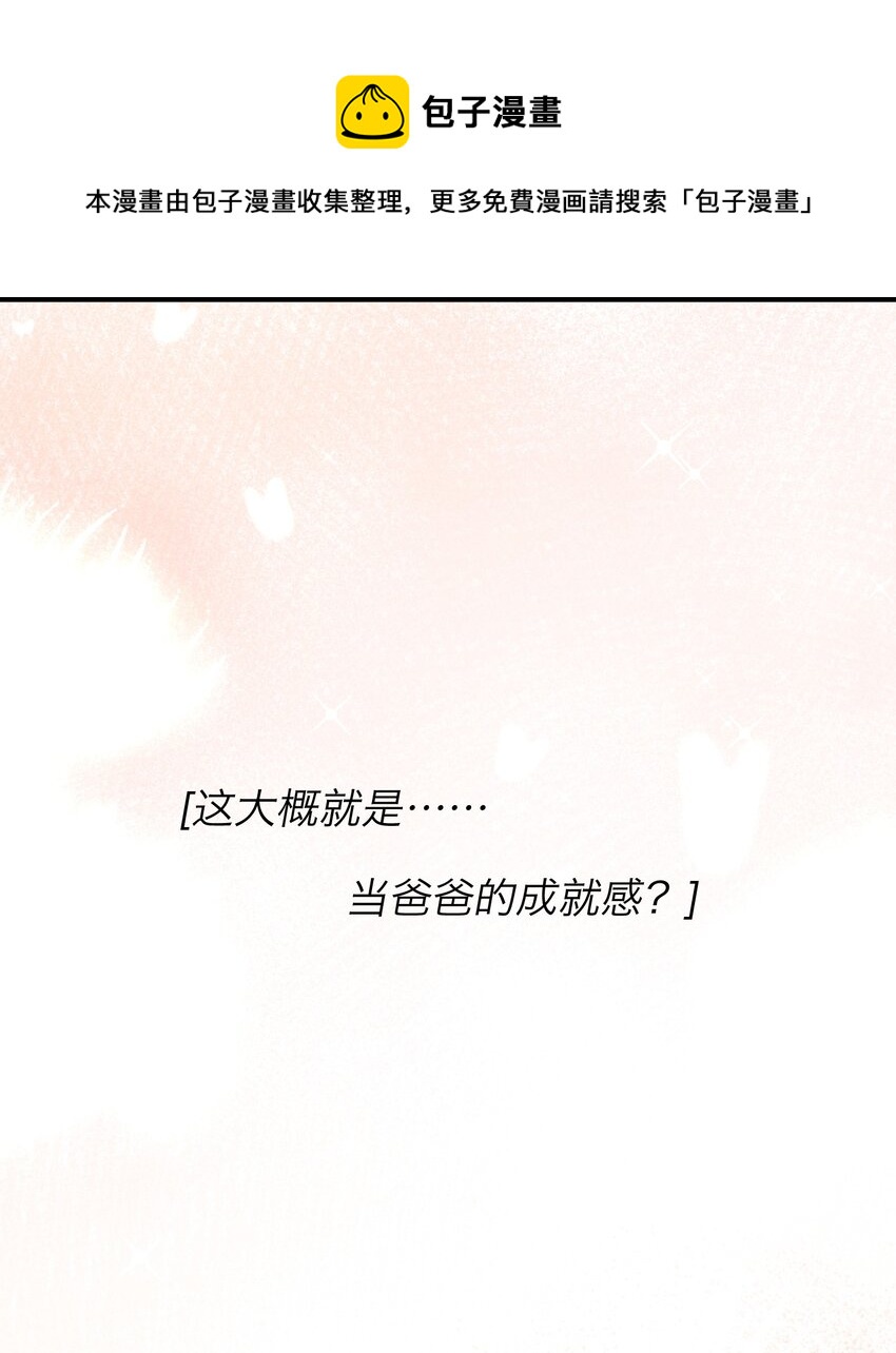 025 洗个脚，穿鞋！31