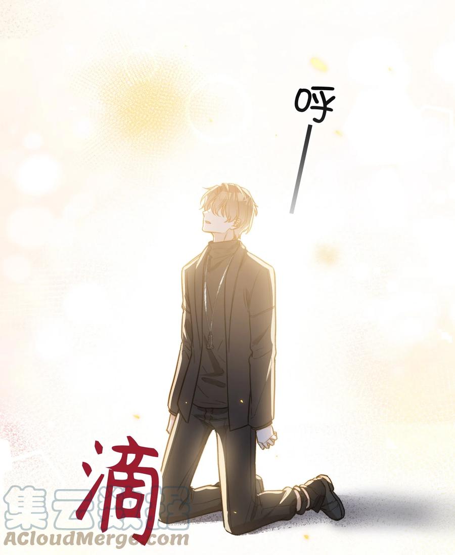 096 我要去王子的世界21