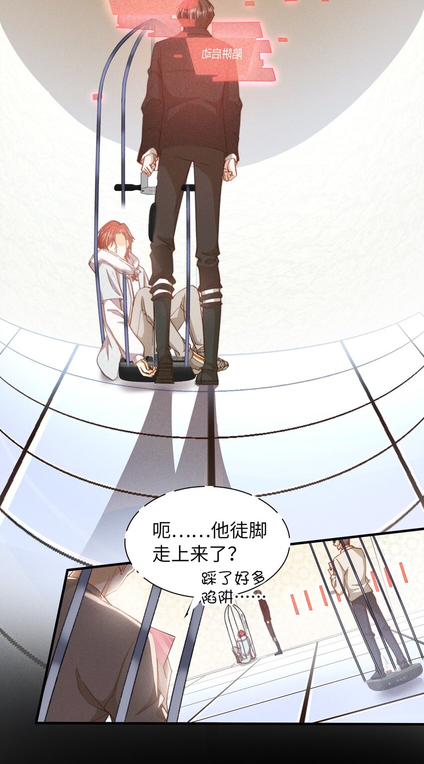 043 你终于醒了31