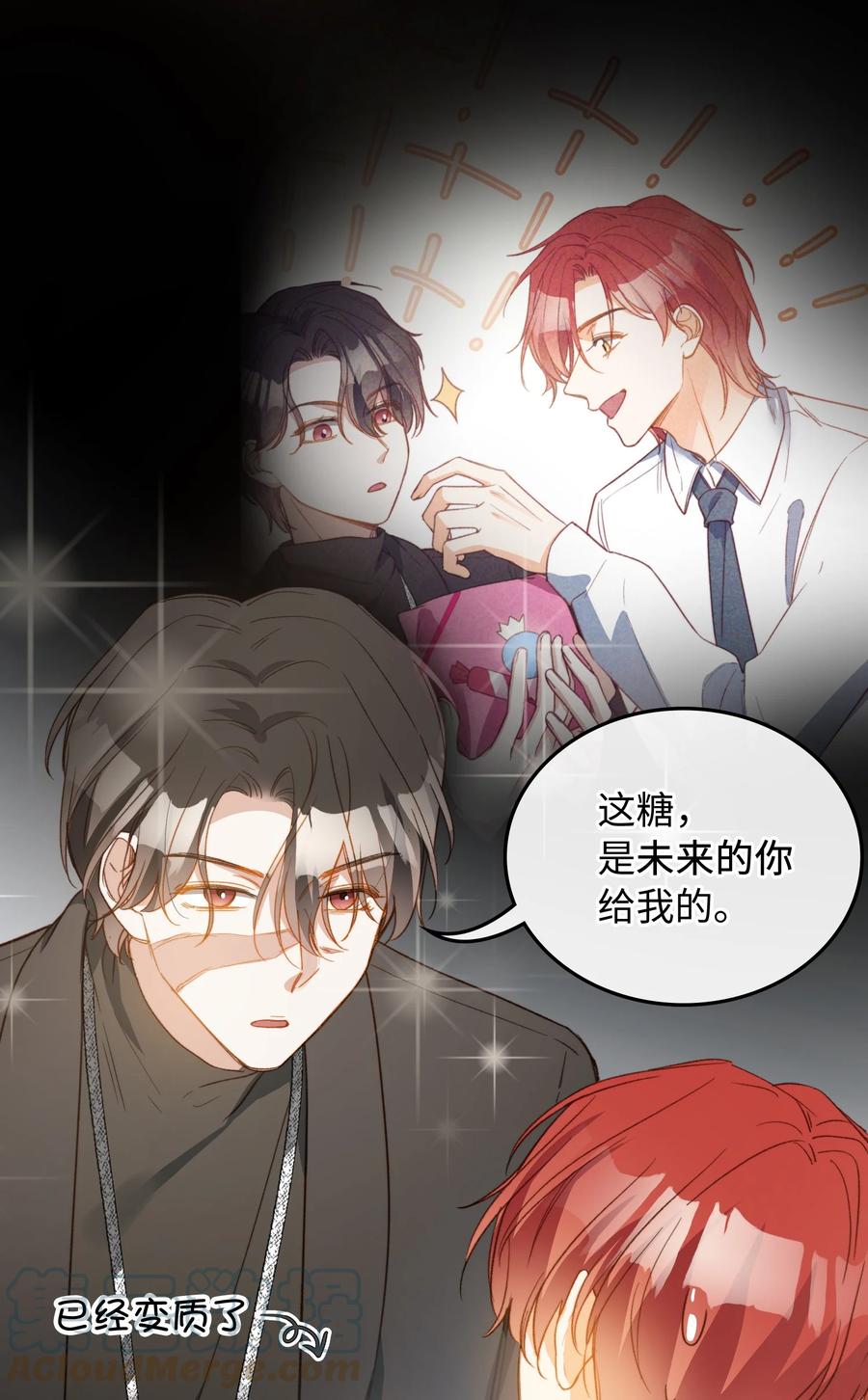104 真的是他34