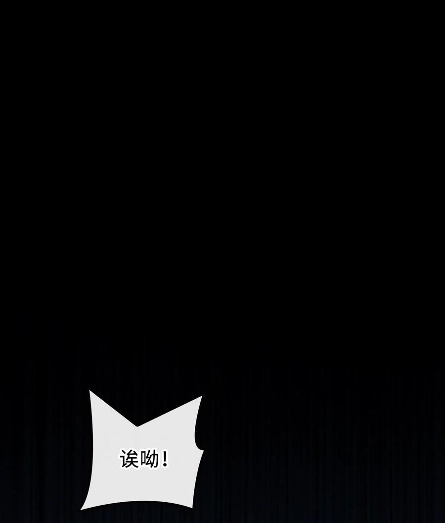 069 为什么？！1