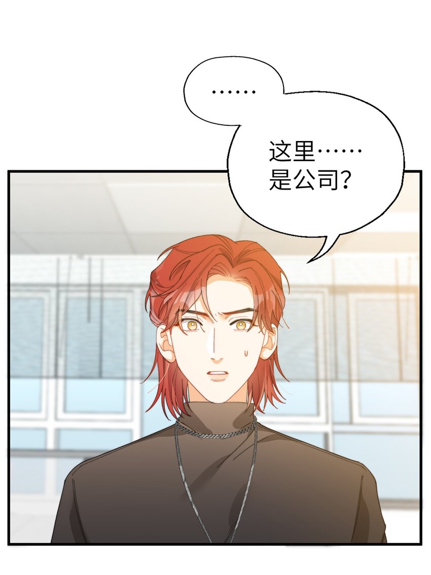 009 你快回来！2