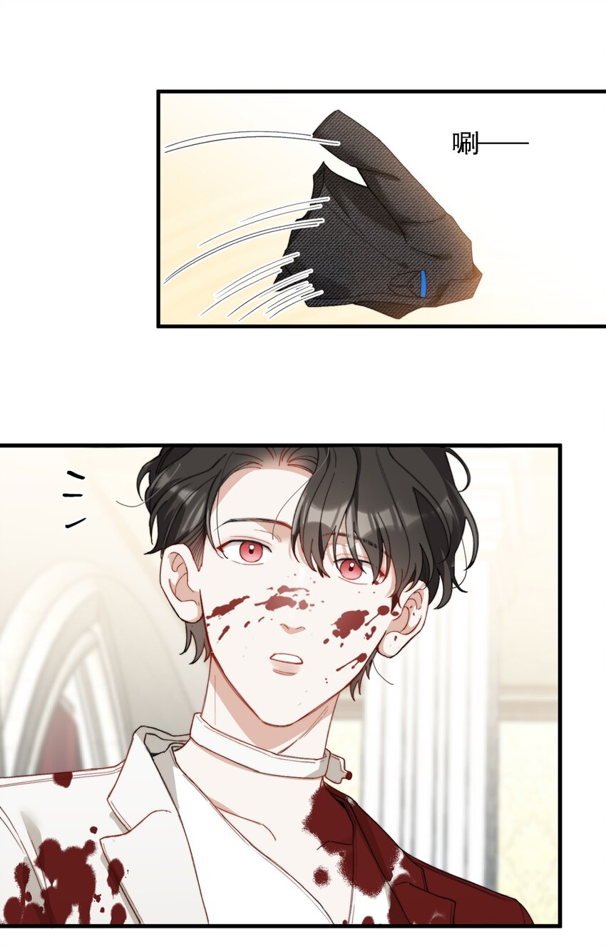 005 男友外套了解一下30
