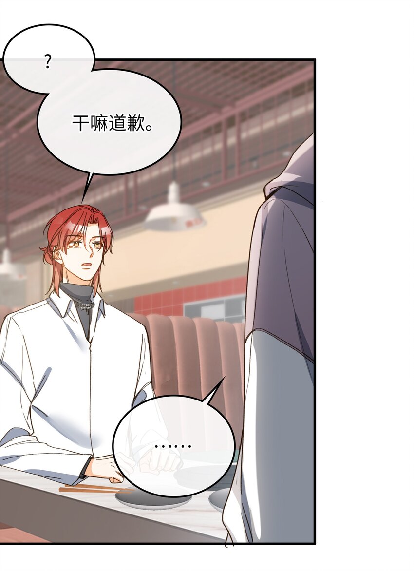 126 都记得吧？12