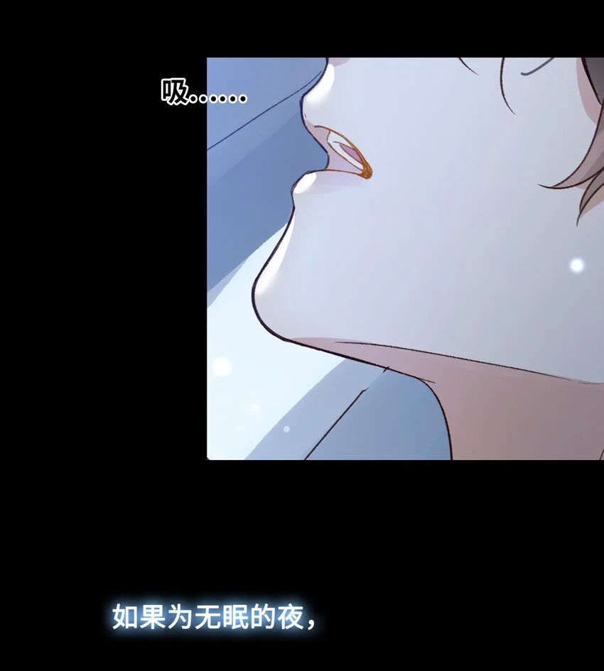 129 特别篇#118