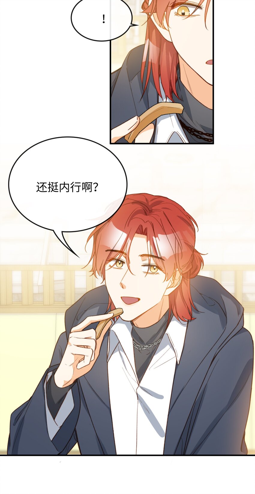 107 对的3