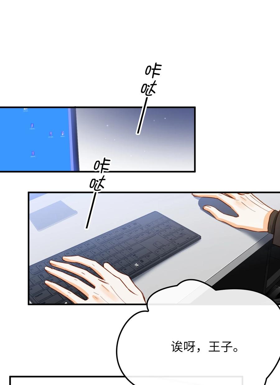 097 能让你再见他33