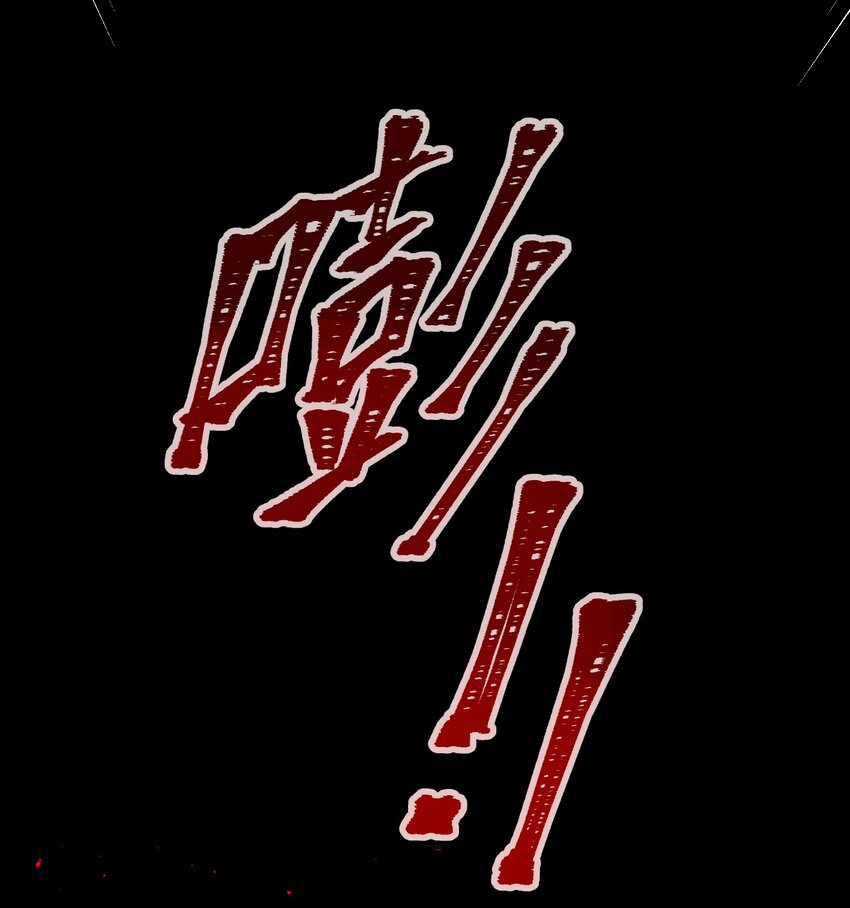 013 游戏开始~42
