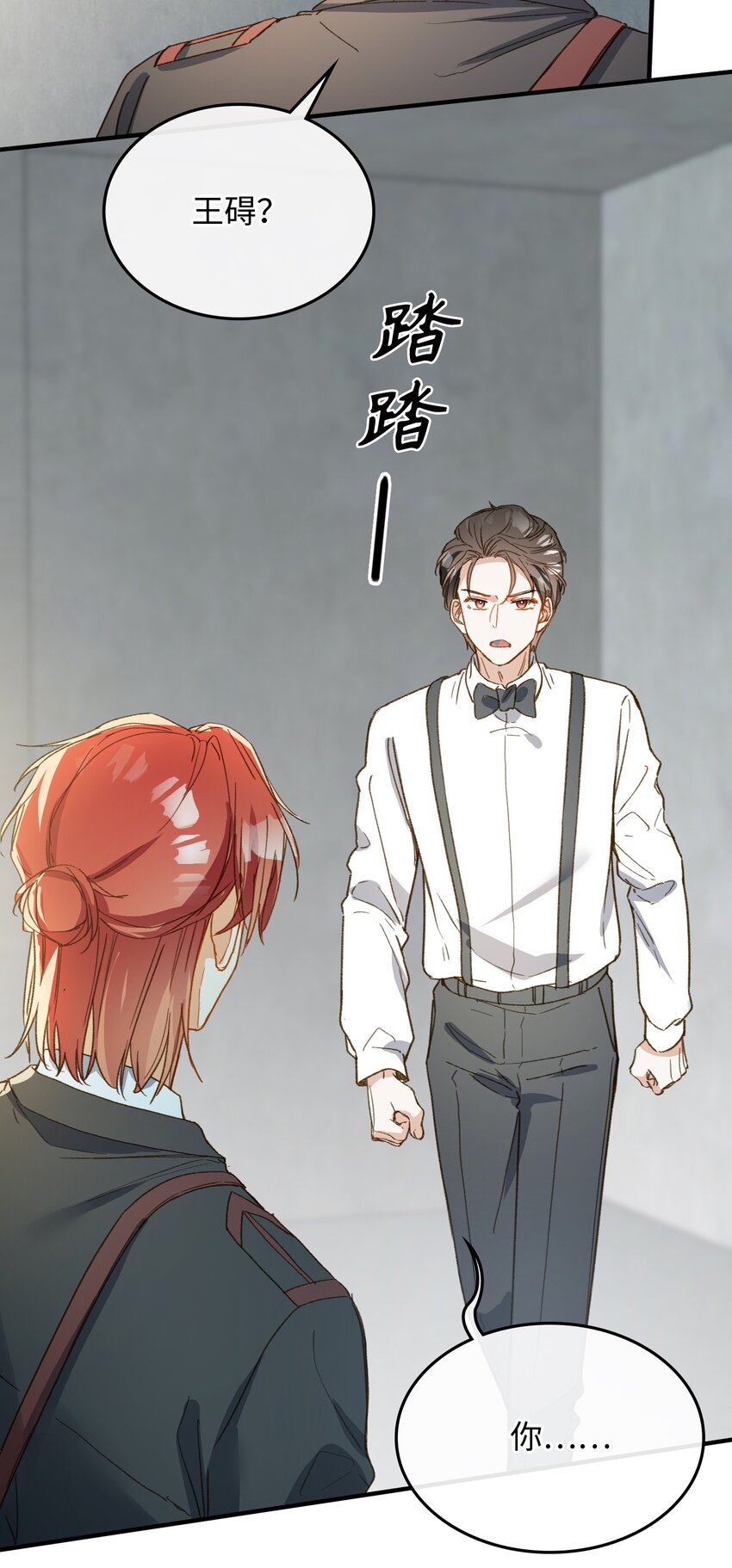 124 他也要他偿命27