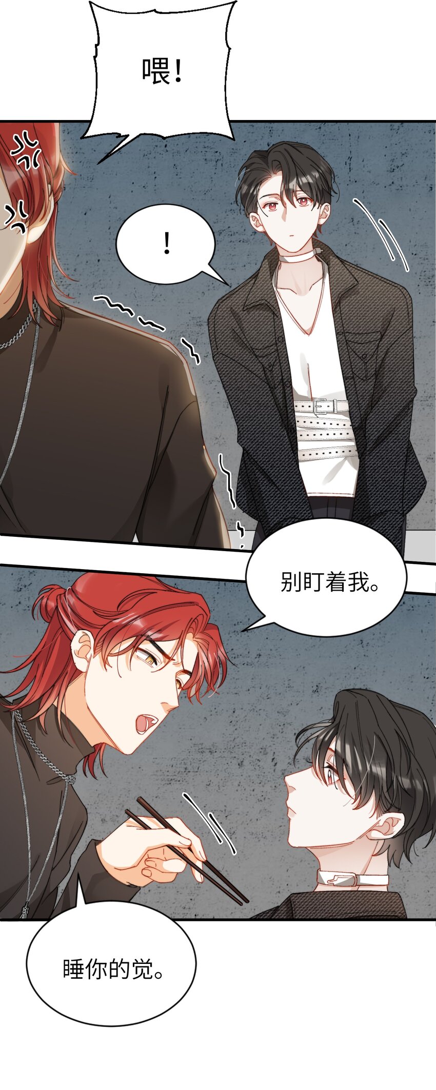 010 万万没想到29